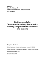 Test methods and requirements for building integrated collectors and systems